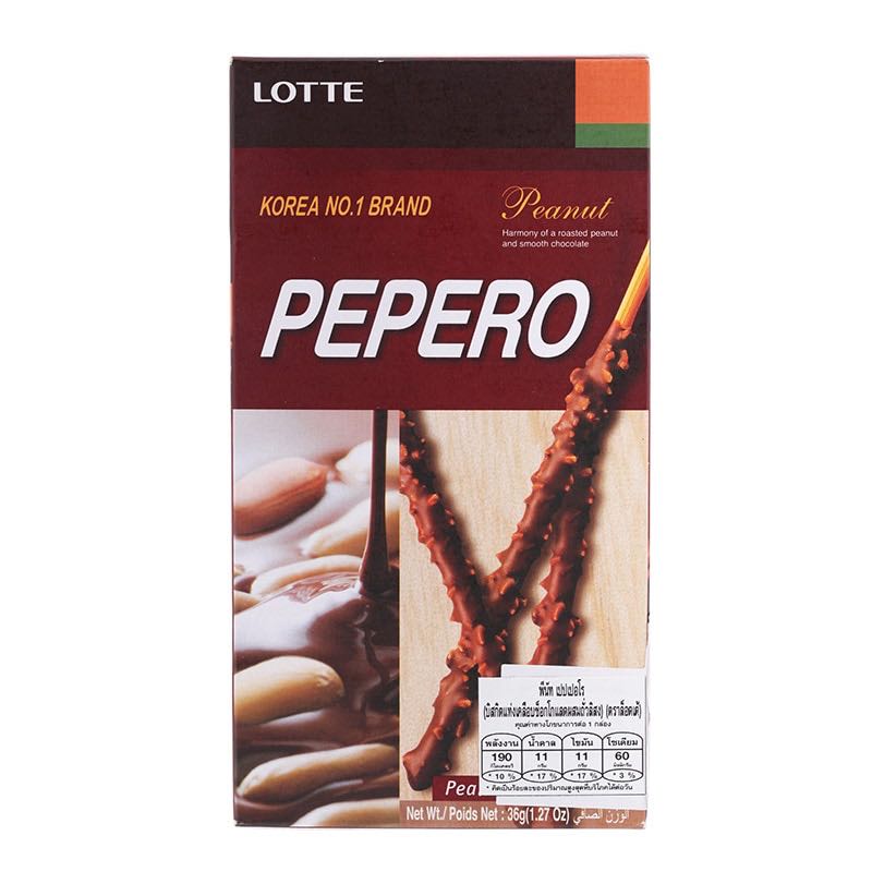 Lotte Peanut Pepero 36g