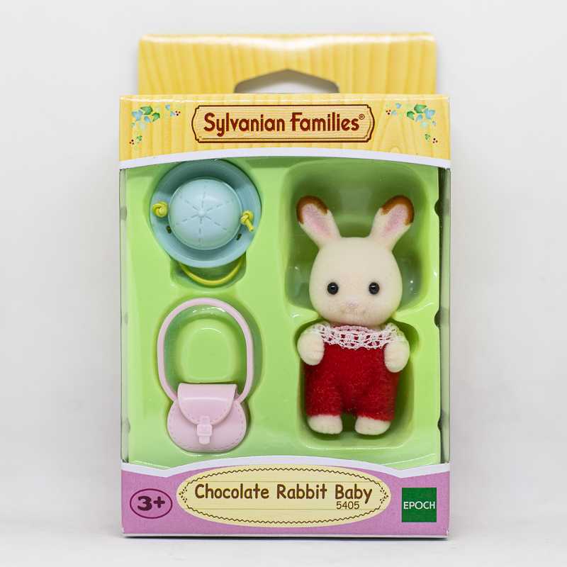 Sylvanian Families Chocolate Rabbit Baby / ซิลวาเนียน แฟมิลี่ เบบี้ชอคโกแลตแรบบิท