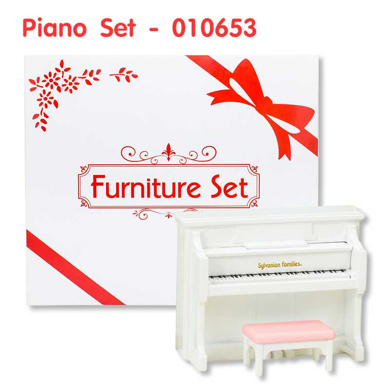 ซิลวาเนียน แฟมิลี่ อะไหล่ ชุดเปียนโน / Sylvanian Families Piano Set