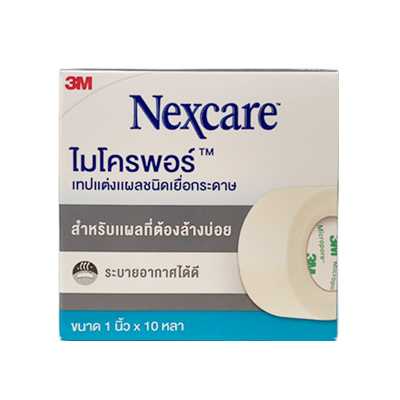 3 3M Nexcare microspore   เน็กซ์แคร์ ไมโครพอร์ เทปแต่งแผลชนิดเยื่อกระดาษ  ขนาด 1นิ้วX10 หลา
