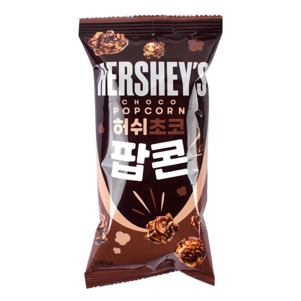 Hershey’s choco popcorn 50g