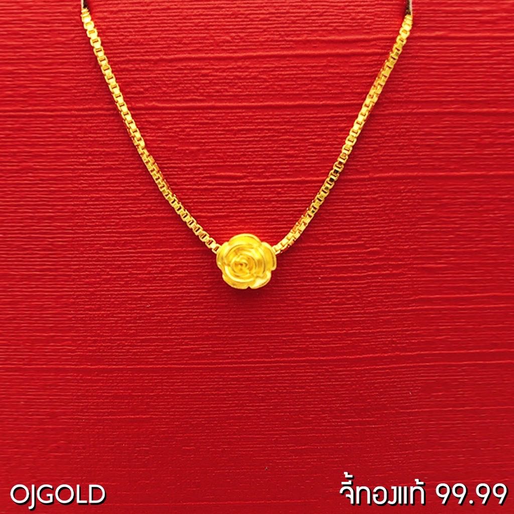 จี้ทองแท้ 99.99% พร้อมสร้อยคอเงินเคลือบทอง