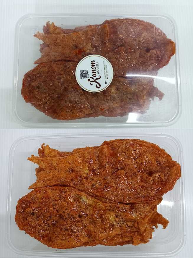 ปลาหวาน(ขนมของฝาก)(กล่อง)