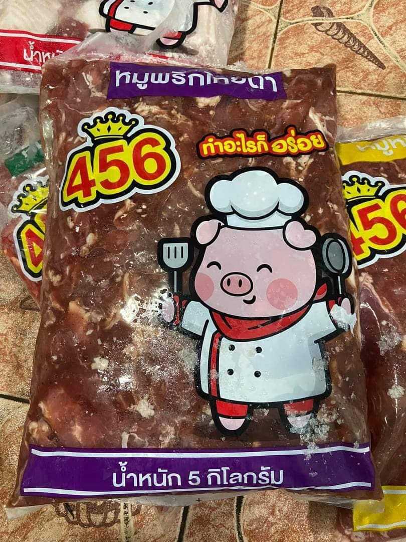 หมูหมักพริกไทยดำ สูตรน้ำน้อย 79฿