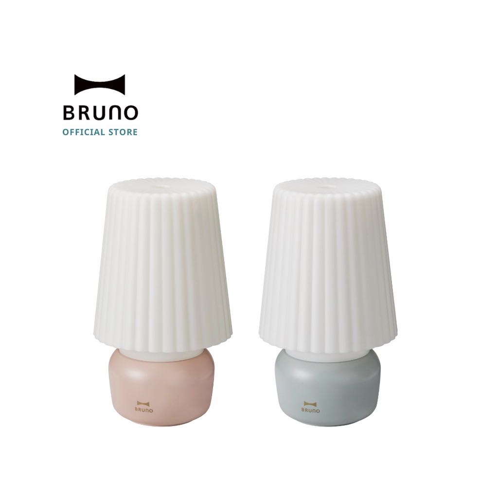 เครื่องเพิ่มความชื้น BRUNO Lamp Mist Mini - BDE-058 .ใช้สาย USB ชาร์จไฟได้ รับประกัน 1 ปี
