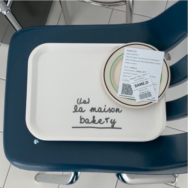 same.(d) Bakery Tray