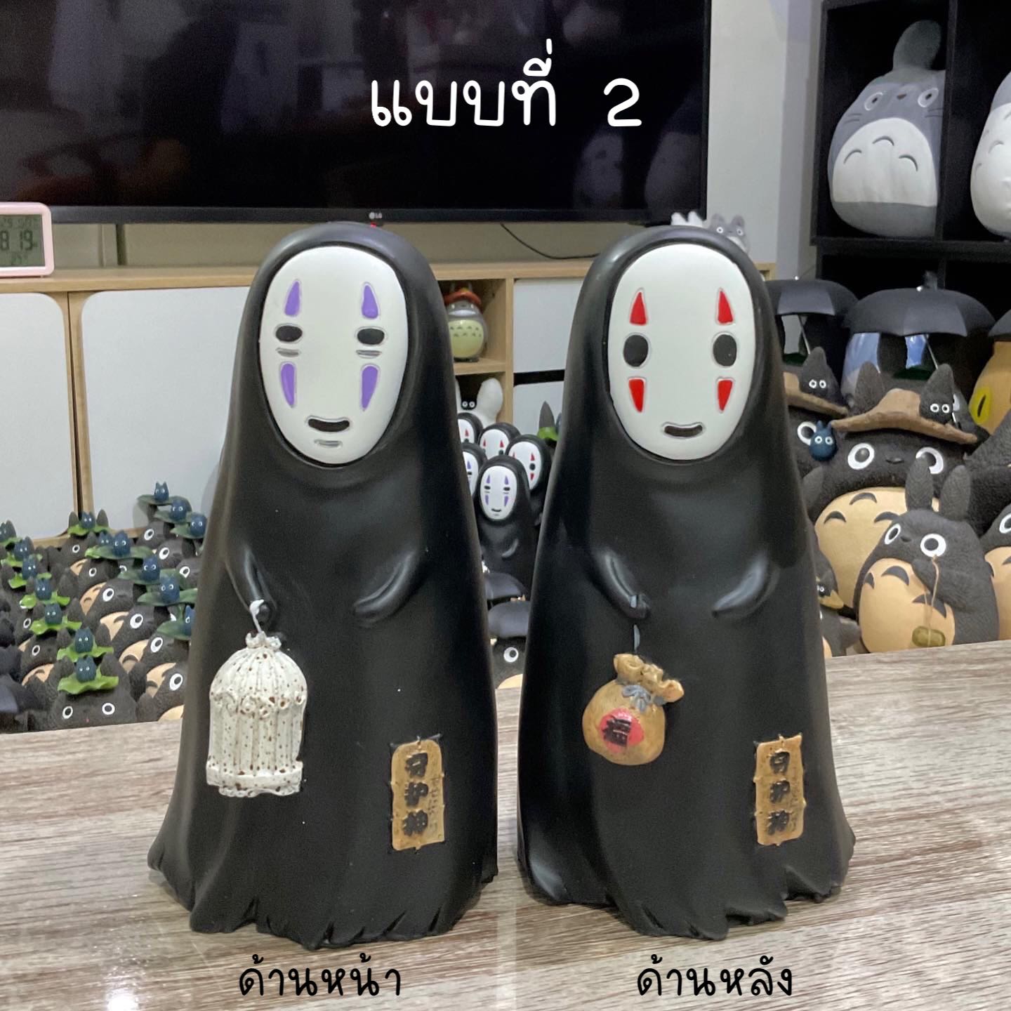 พร้อมส่ง ออมสินผีไร้หน้า ถือกรงสีขาว-ถุงทอง (แบบที่2)