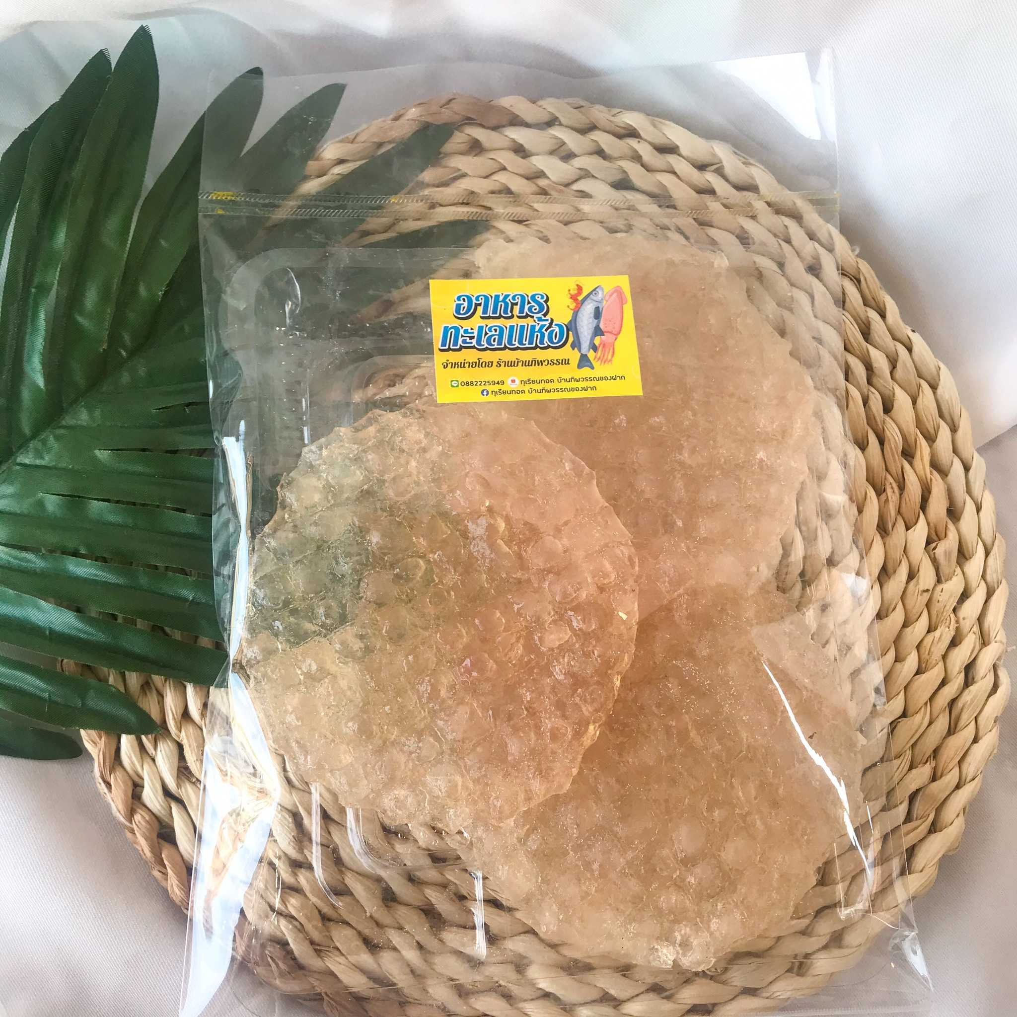 ปลาริวกิว ปลาหวานแผ่นกลม ทะเลระยอง สินค้าจากเพ ปลาหวาน ปลาริวกิว อาหารทะเลแห้ง