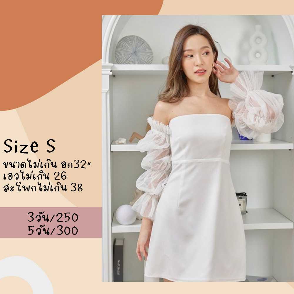 Mini Dress 19 เดรสเกาะอก แขนซีทรู สีขาว Size S  Pirunya