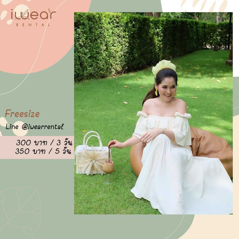 Roxymaxidress Freesize  Chabaindy สีเบจ