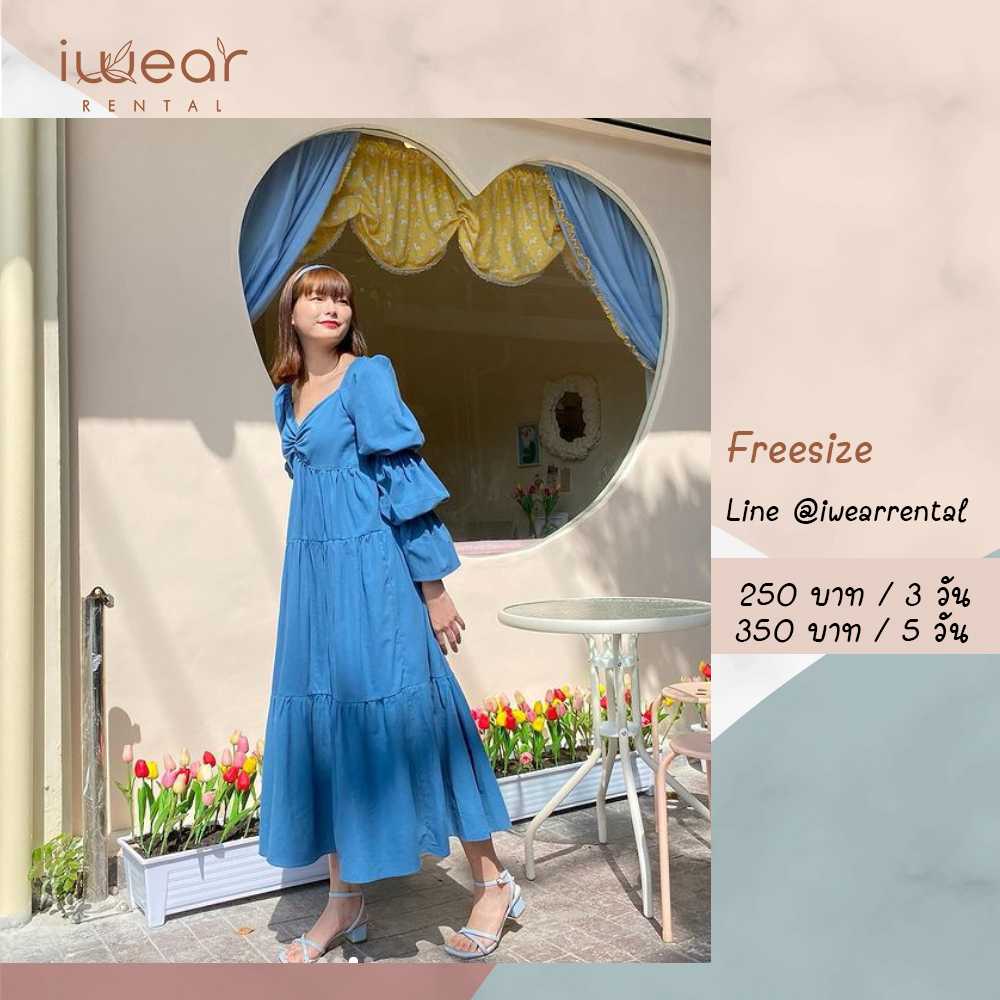 Birkin dress สีฟ้า Freesize  Chamnii