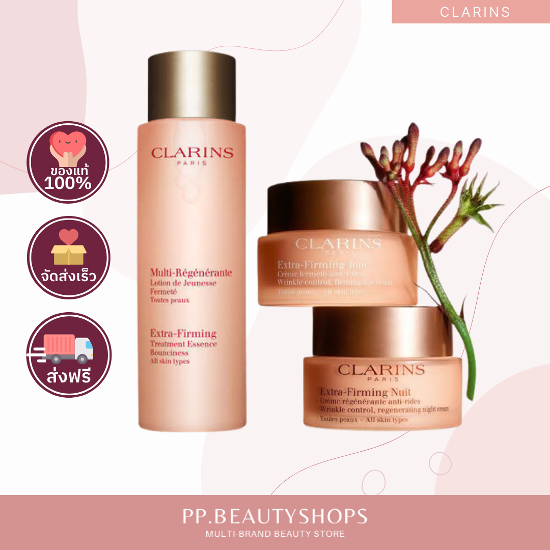  CLARINS Extra-Firming Expert Set 