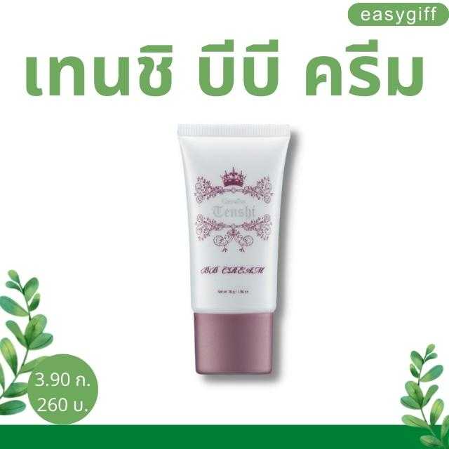 เทนชิ บีบี ครีม