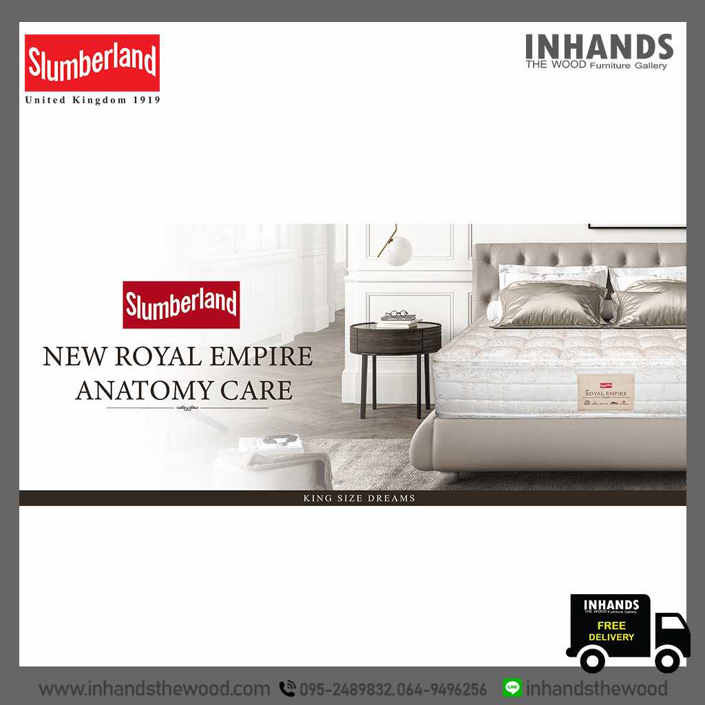 ที่นอน Slumberland รุ่น New Royal Empire (แถมชุดเครื่องนอนครบเซต) Slumberland pocket Spring