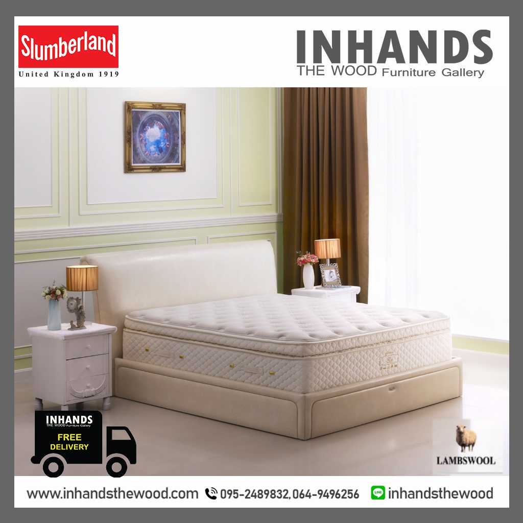 ที่นอน Slumberland รุ่น Fleur ยางพาราธรรมชาติ 7 Zone Latex