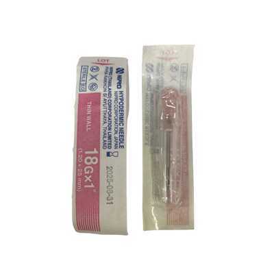 Nipro นิโปร เข็ม ขนาด 18G x 1 นิ้ว (1.20 x 25 mm) 1 ชิ้น