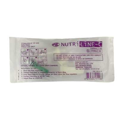 Nutri Line C สายให้อาหารมีกระเปาะ 1 ซอง