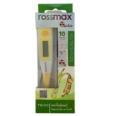 Rossmax thermometer digital รุ่น TG100 - เทอร์โมมิเตอร์วัดไข้