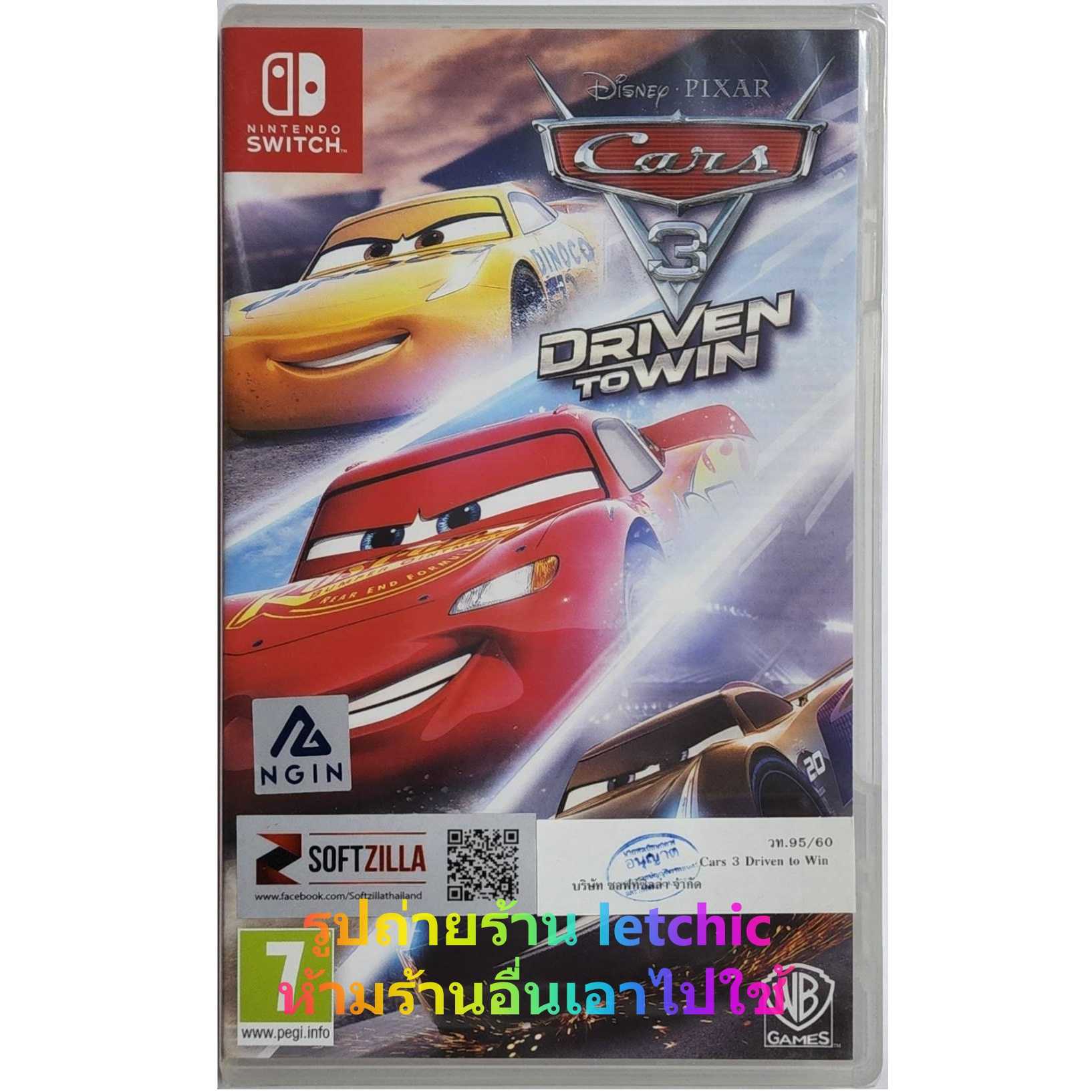 Cars 3 : Driven to Win for Nintendo Switch ภาษาอังกฤษ แผ่นใหม่ในซีล ตรงปก