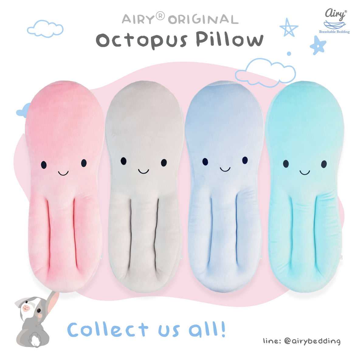 Octopus Pillow หมอนหมึก