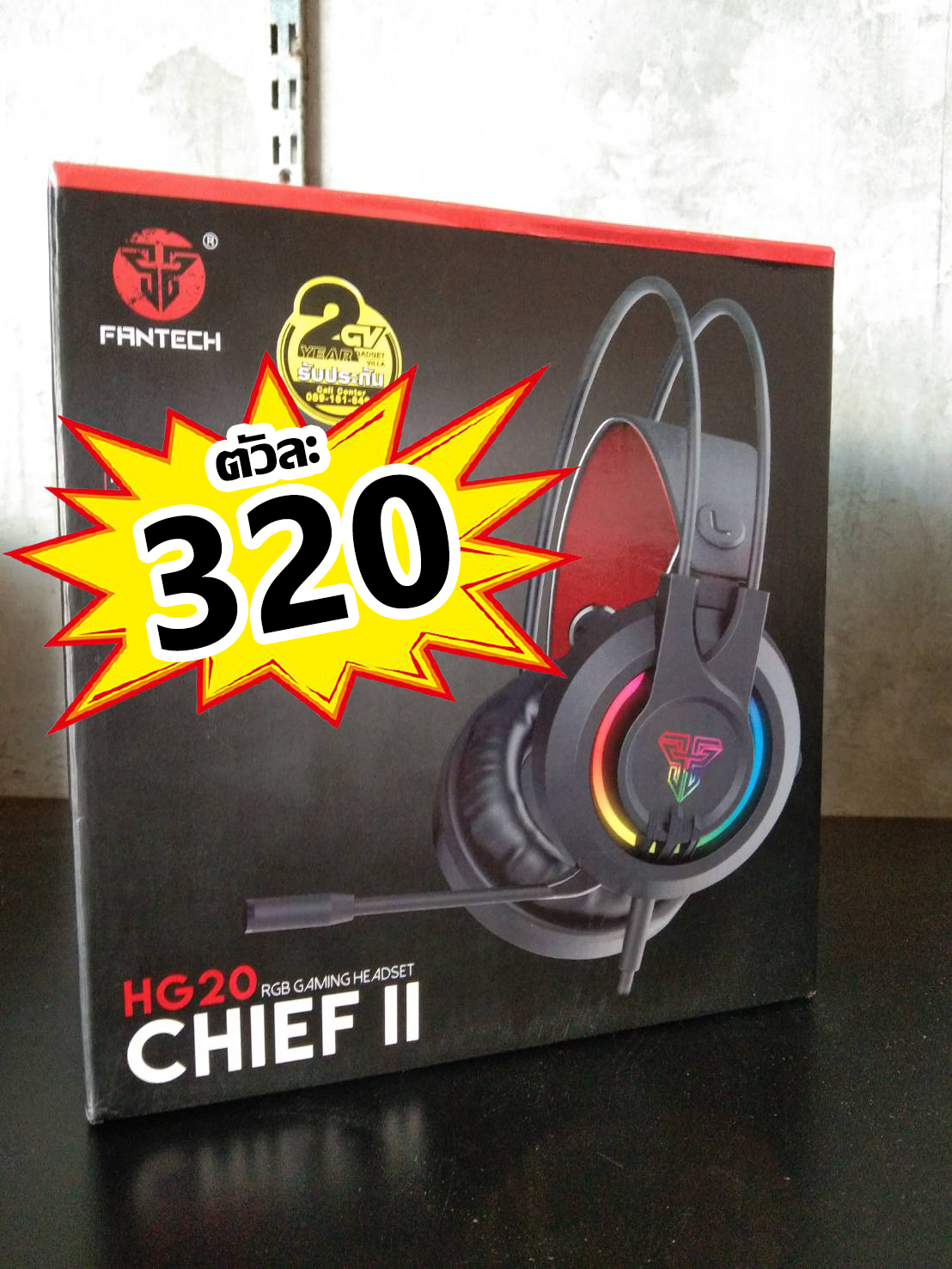 ลดราคา เกมมิ่ง HEADSET (หูฟัง) FANTECH CHIEF II HG20 GAMING HEADSET