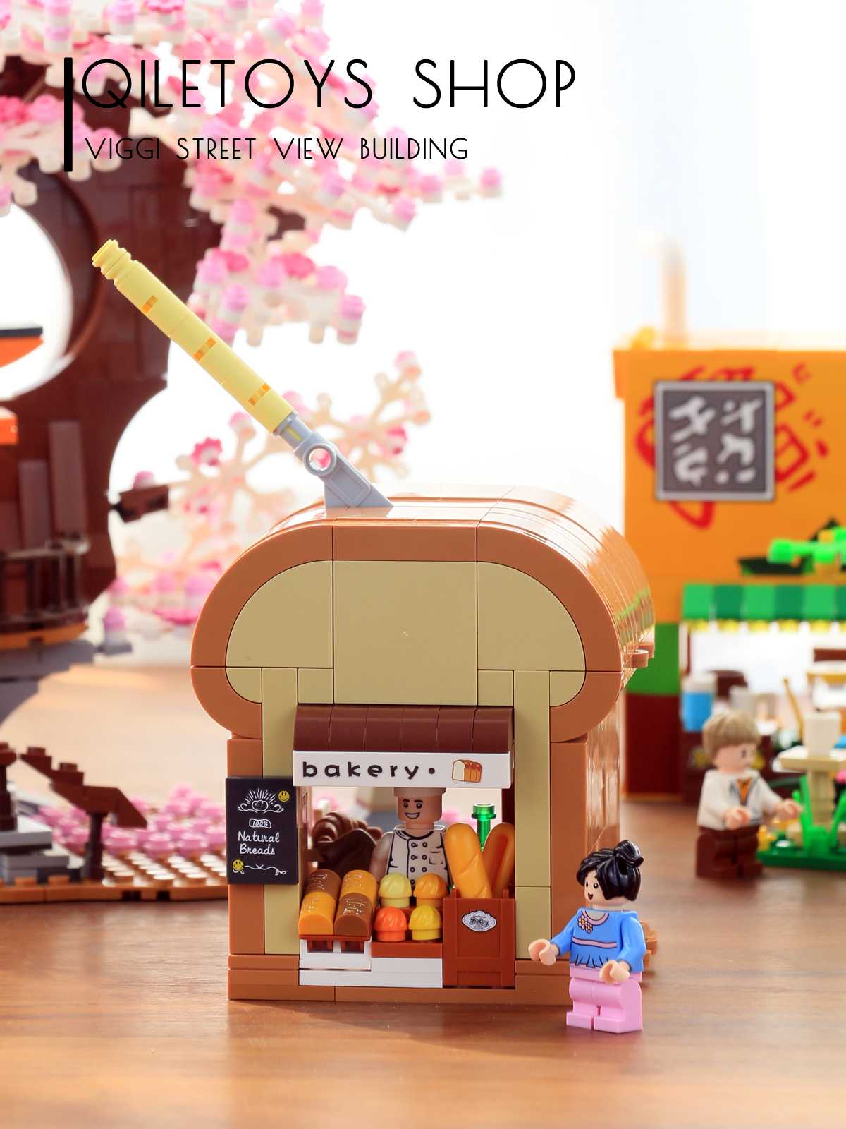 LEGO 🌷 ชุดตัวต่อเลโก้ Street View (5 แบบ)