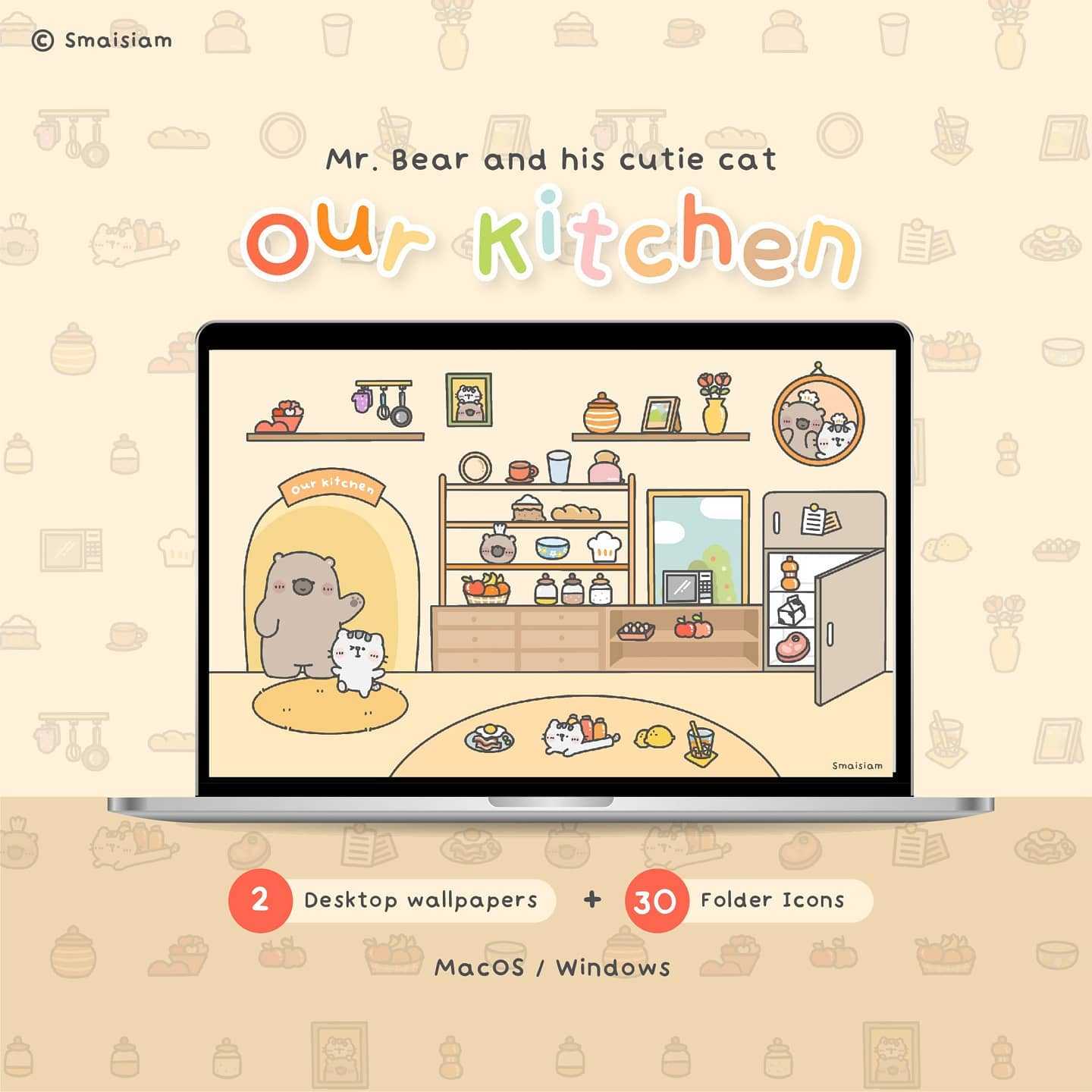 [Digital Product]  Our Kitchen : Desktop and icon