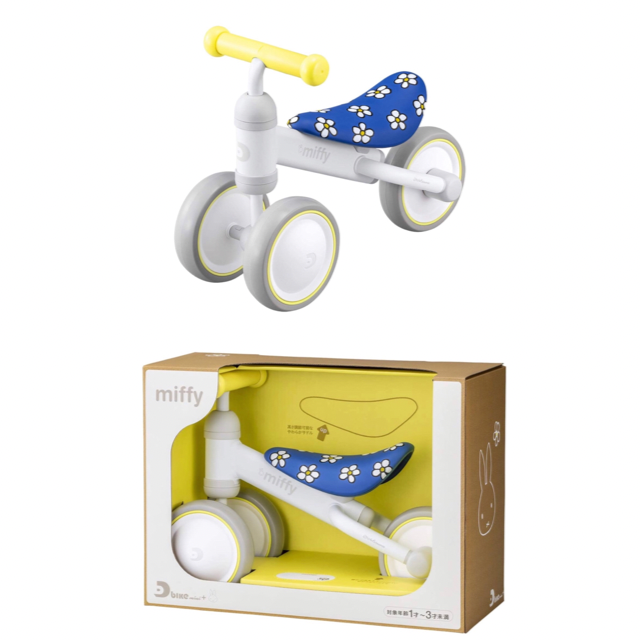 Pre order Japan จักรยานเด็ก D bike mini จากญี่ปุ่น  ขนส่งทางเรือ