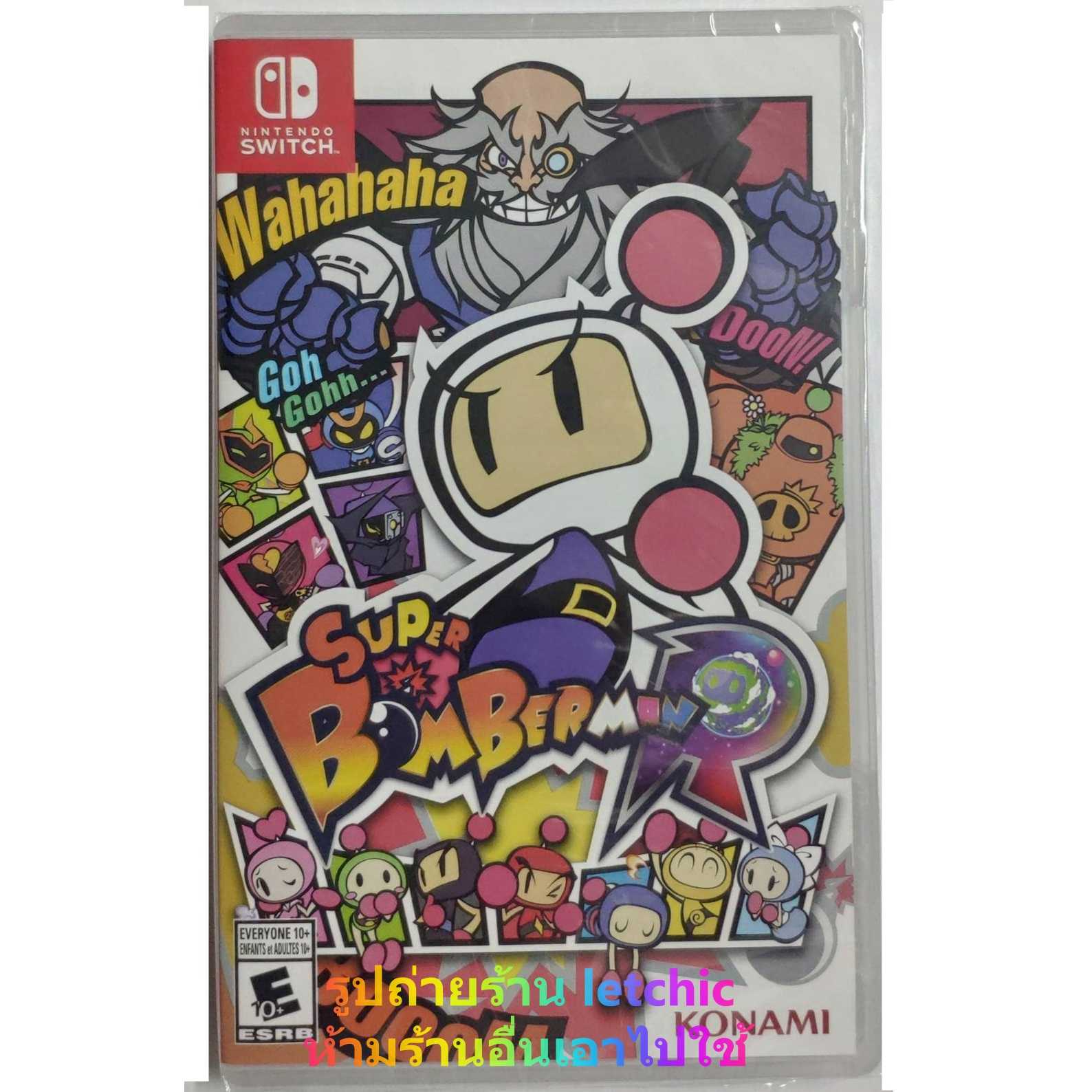Super bomberman R for Nintendo Switch ภาษาอังกฤษ แผ่นใหม่ในซีล ตรงปก