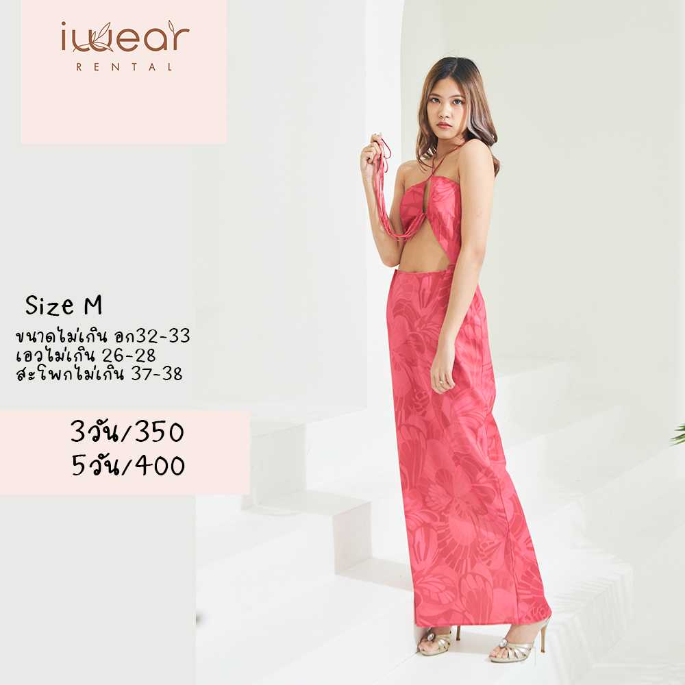 MERYL DRESS  สีชมพู Size M / Fabriqueco