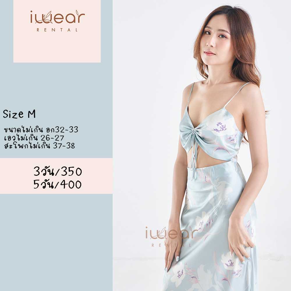 DOLLY DRESS  สีฟ้า Size M  Fabriqueco