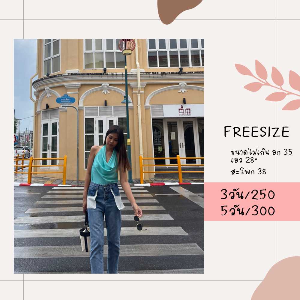 Keira top สีฟ้า Size S  Fabriqueco