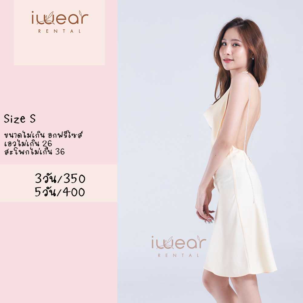 Mini Crystal Dress สีเบจ Size S  Fabriqueco
