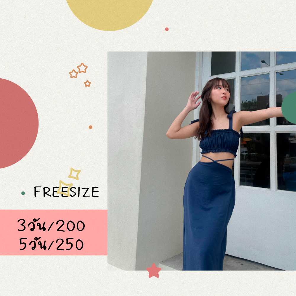 Navy Blue beach สีน้ำเงิน Freesize / Lemon denims