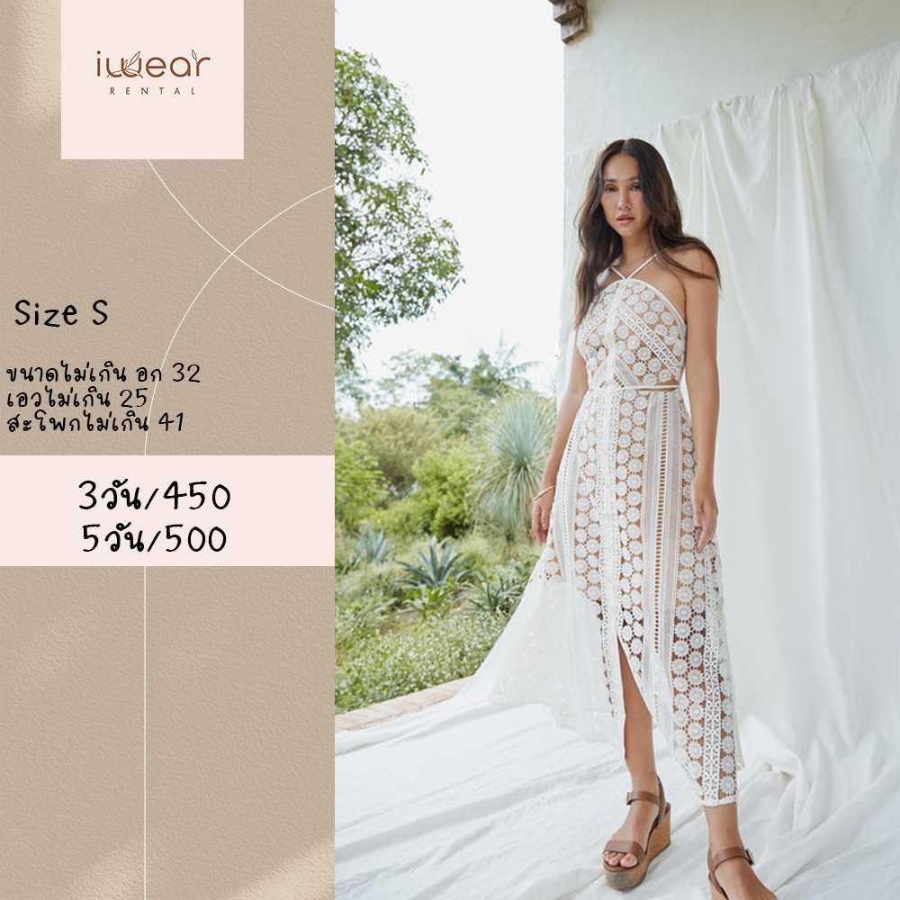 Janesuda x Pomelo เดรสยาวผ้าลูกไม้ดีเทลคัตเอ้าท์ -  สีขาว Size S Janesuda