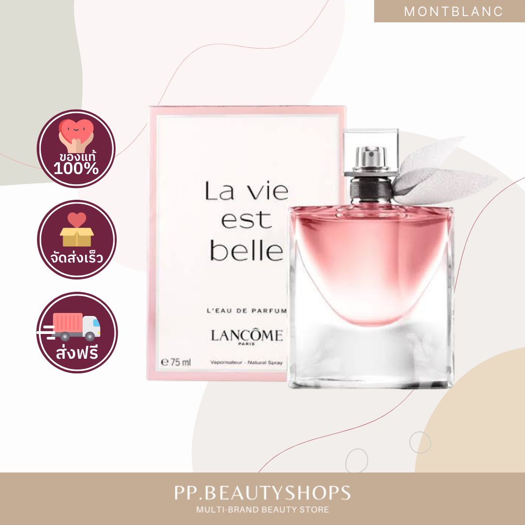LANCOME La Vie Est Belle EDP 75ml