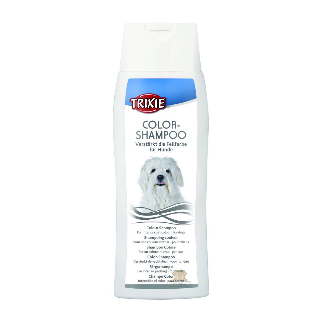 TRIXIE Colour Shampoo For Dogs ทริกซี่ แชมพูสำหรับสุนัขขนสีขาว 250ml