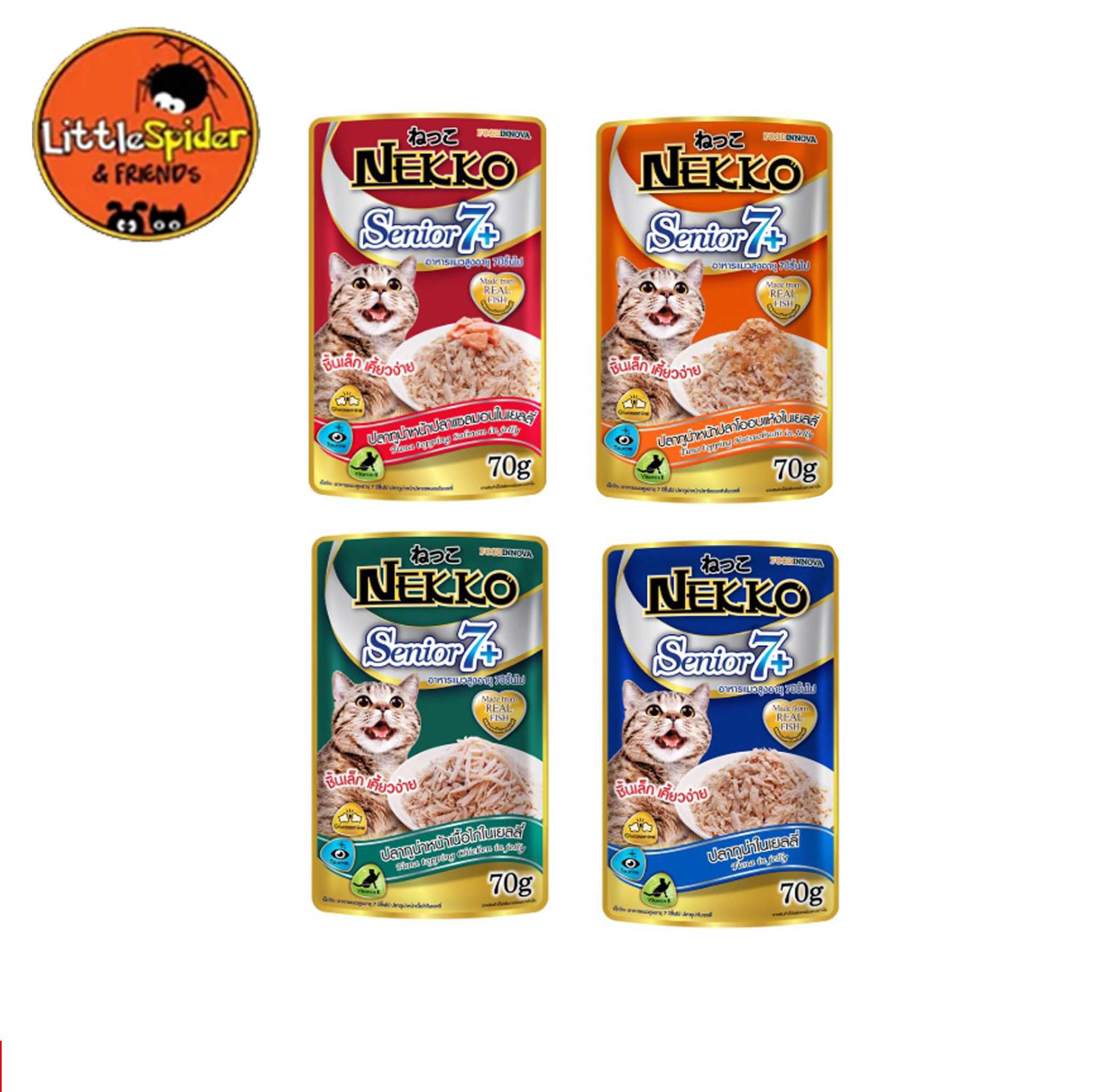 NEKKO 7+ 70 กรัม อาหารแมวสูงวัย 7 ปีขึ้นไป