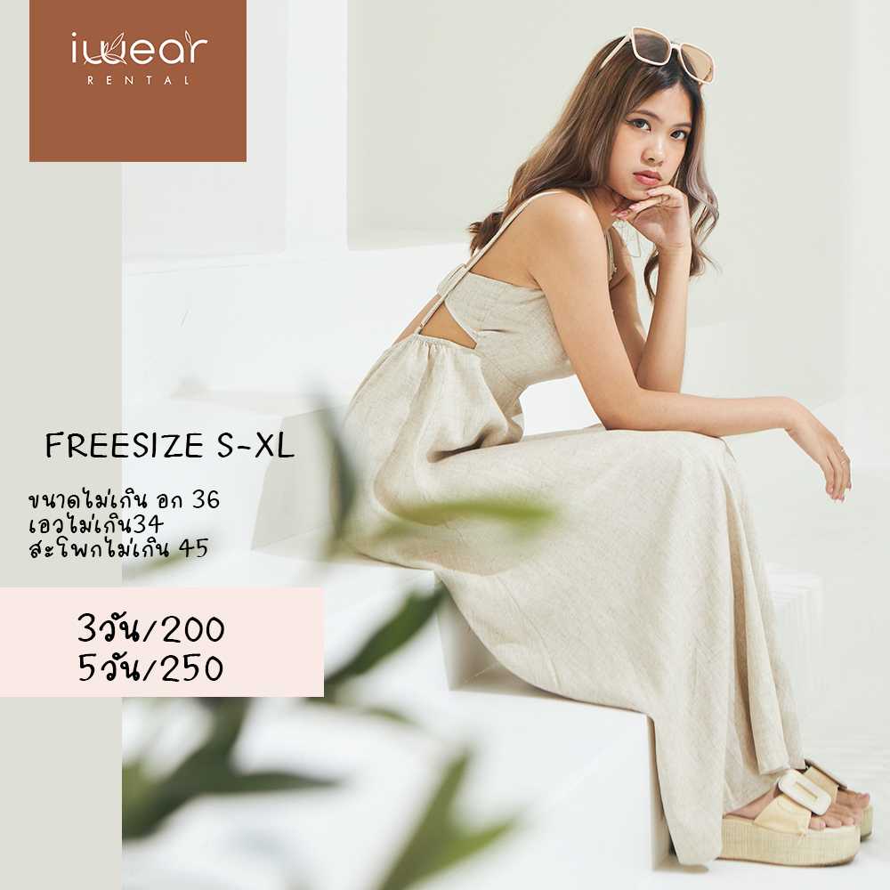 Linen Dress / Freesize IW สีเบจ