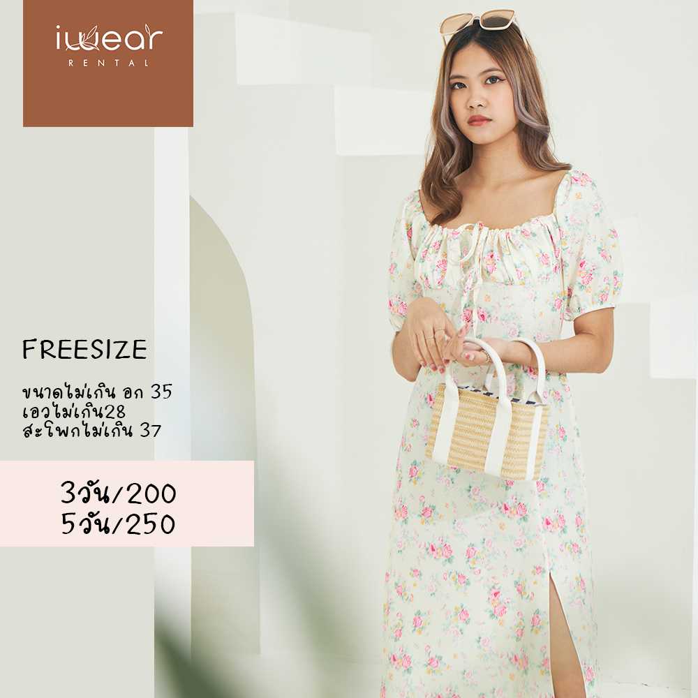 Flower Blossom  / Freesize IW สีเบจ