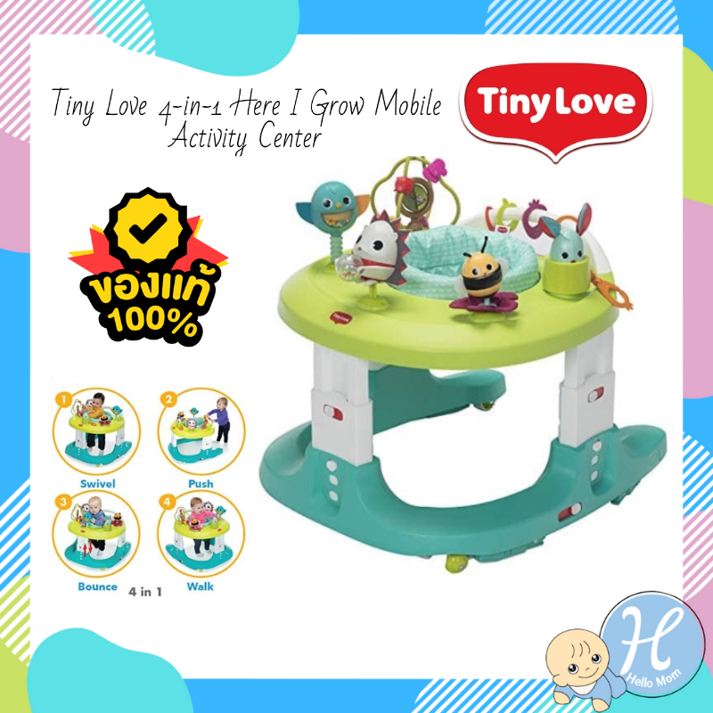 Tiny Love 4-in-1 Here I Grow Mobile Activity Center รถหัดเดินเด็ก รถหัดเดิน4in1 จั้มเปอร์เด็ก
