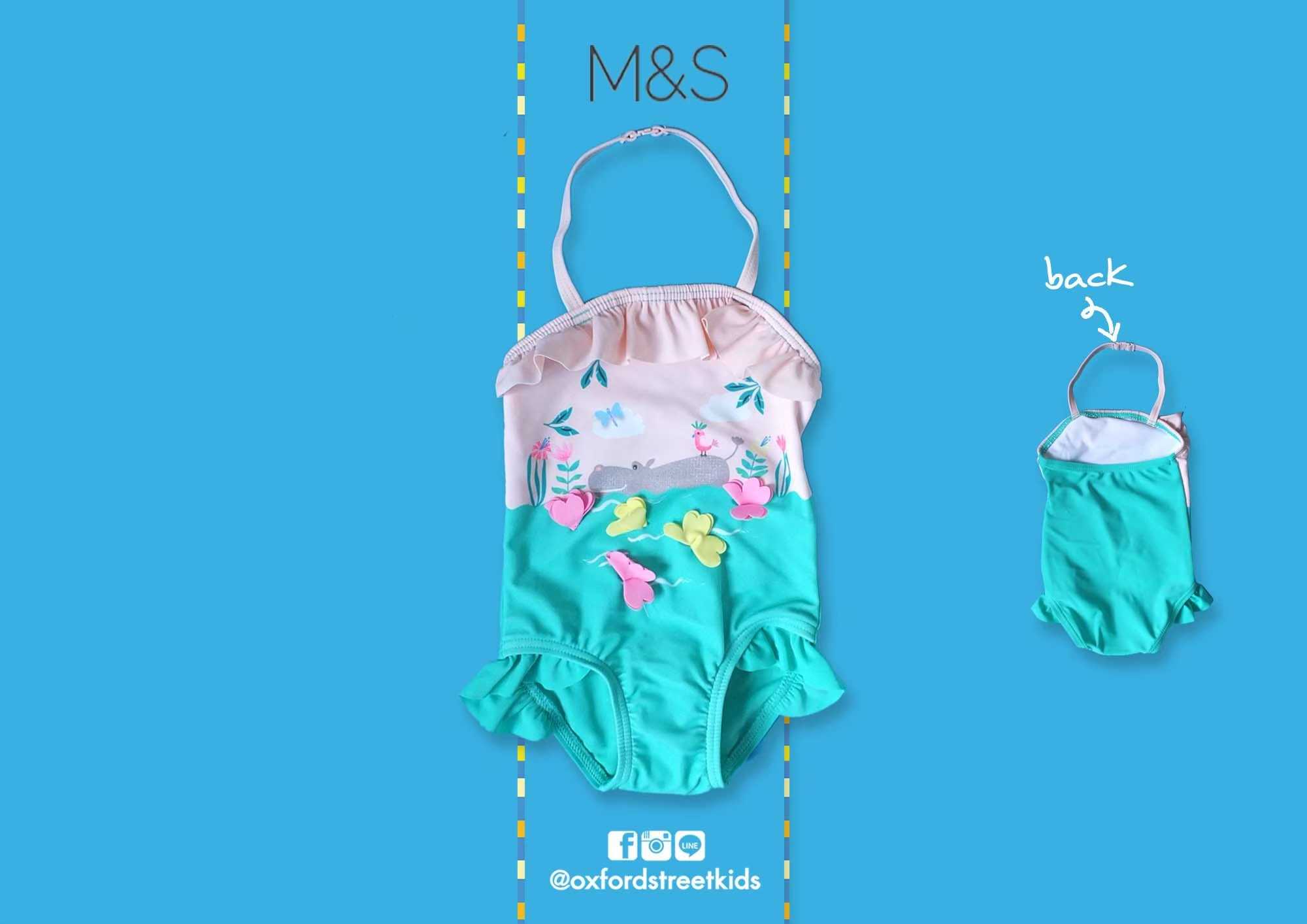 ✅ [6M-3Y] M&S Swimsuit UV Protection ชุดว่ายน้ำเด็ก ป้องกันแสงแดด