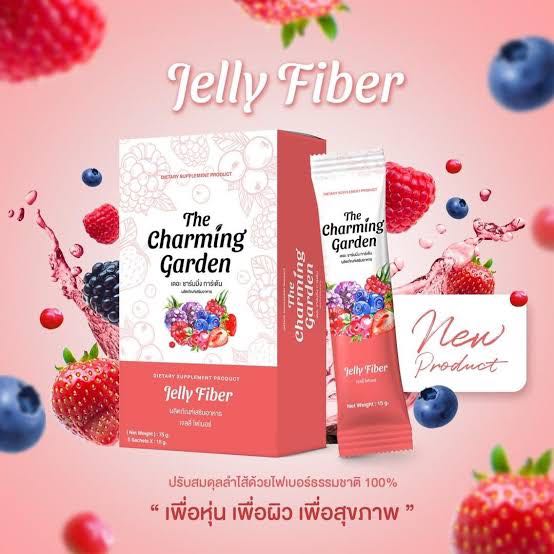 เจลลี่ไฟเบอร์ 1 กล่องมี 5 ซอง