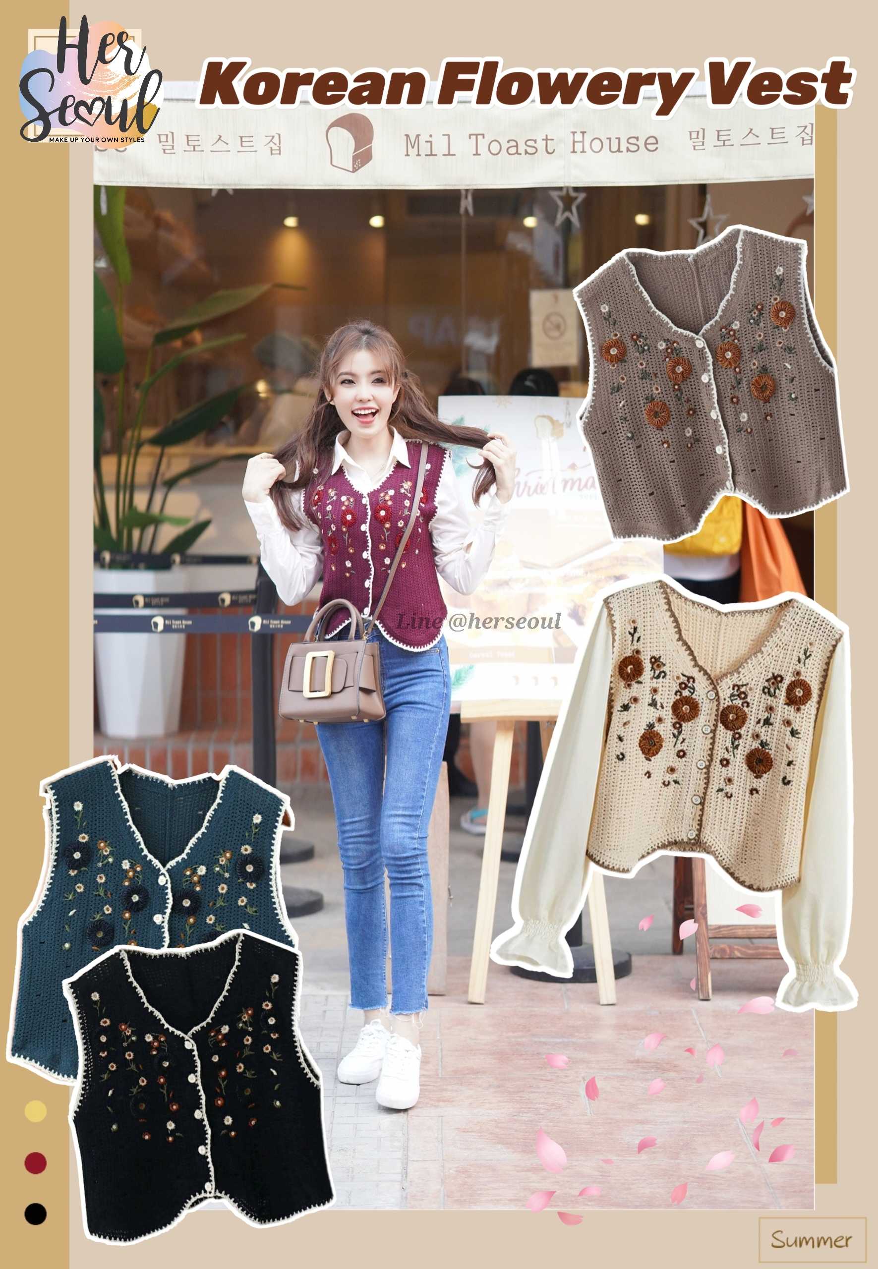 เสื้อกั๊กไหมพรม Korean Flowery Vest
