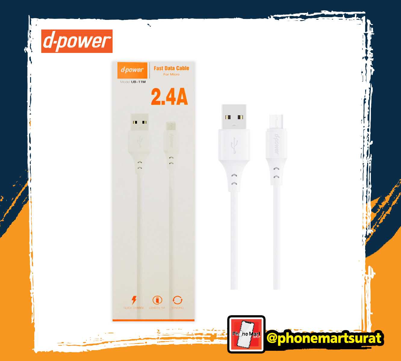 สายชาร์จ d-power  สายชาร์จเร็ว 2.4A (Micro)