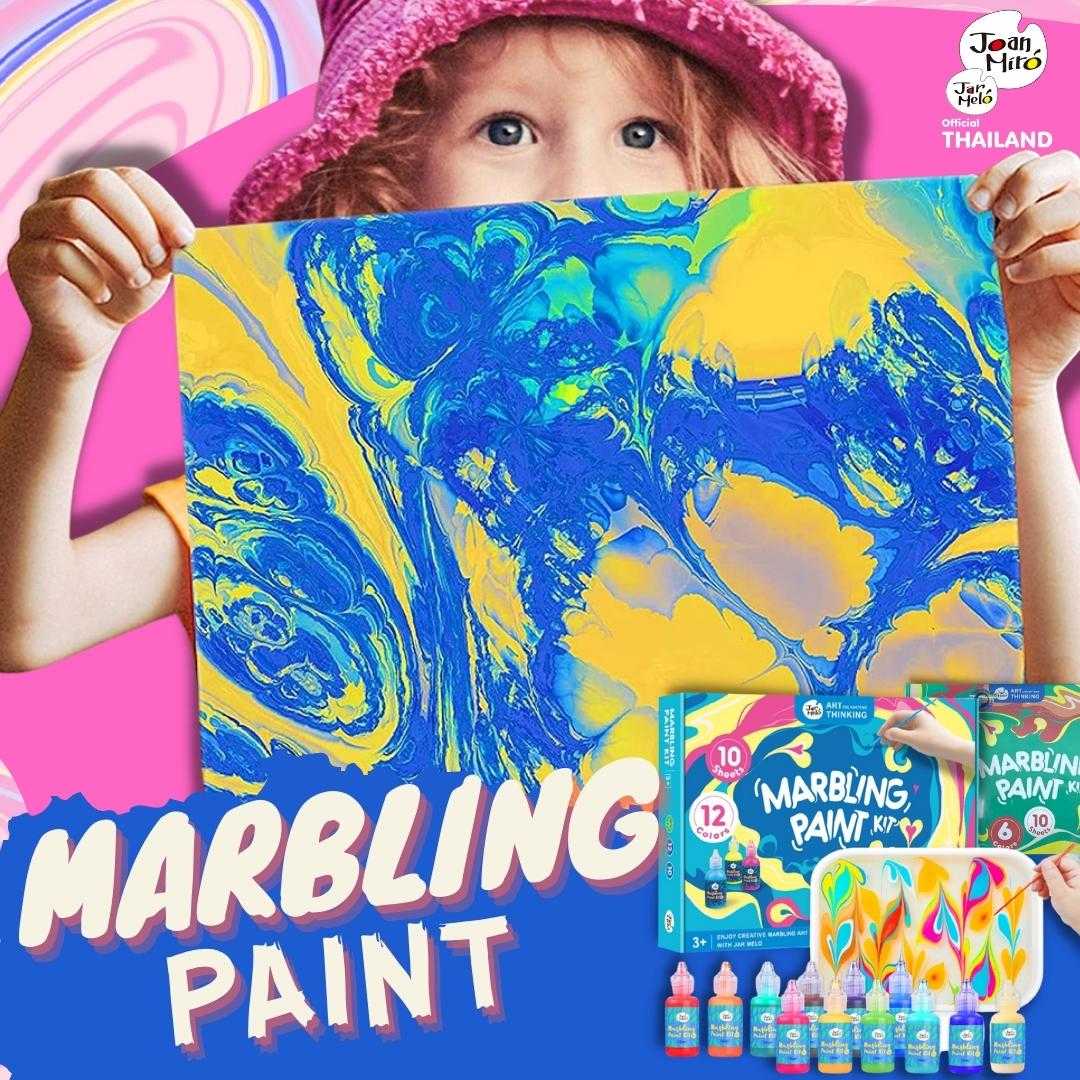 เซ็ตศิลปะระบายสีบนผิวน้ำ Joan Miro / Jar Melo  Marbling Paint Kit