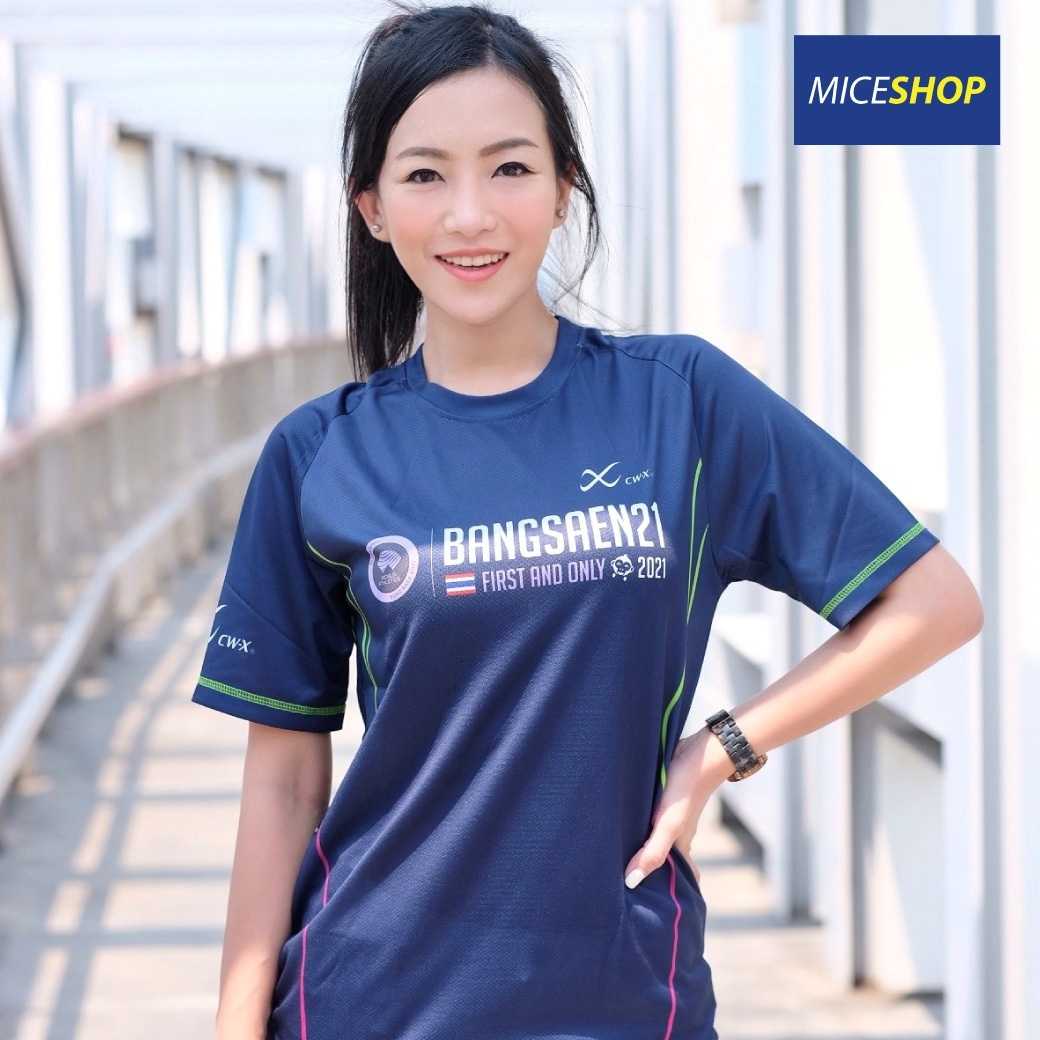 BS21 - เสื้อที่ระลึก สี Navy Blue แบรนด์ CW-X