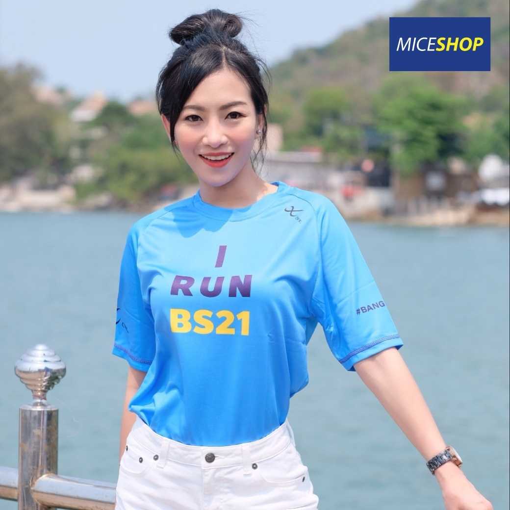 BS21 - เสื้อที่ระลึก สี Blue แบรนด์ CW-X