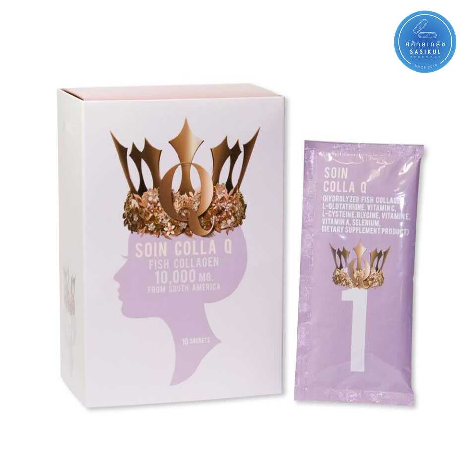 Pharmahof Soin collagen 10000 mg 10 ซอง ครบทุกปัญหาผิว Colla Q คอลลาเจน สำหรับผู้หญิง