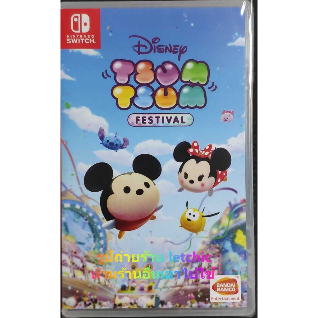 Disney Tsum Tsum Festival for Nintendo Switch ภาษาอังกฤษ แผ่นใหม่ในซีล ตรงปก